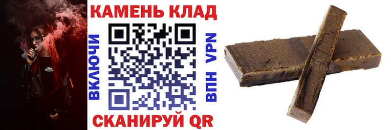 Где можно купить наркотики Пушкино Гашиш Меф