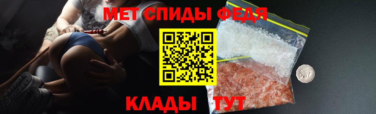 Amphetamine 98% Пушкино