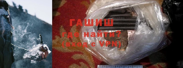 mix Мегион