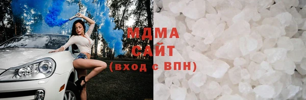 дмт Алексин