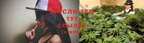 метадон Зеленокумск