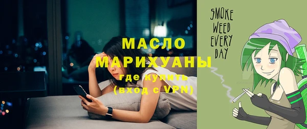 прущие грибы Медногорск