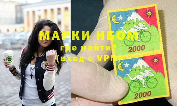 ПСИЛОЦИБИНОВЫЕ ГРИБЫ Алзамай