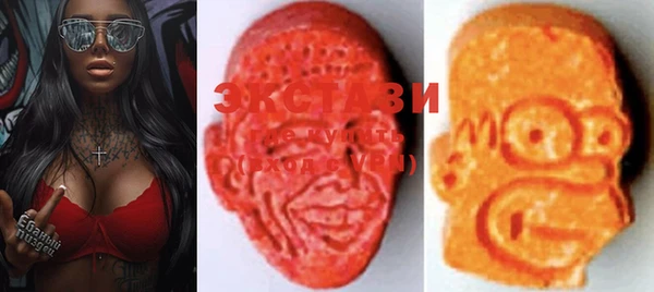 марки lsd Алексеевка