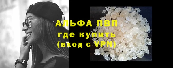 mix Мегион