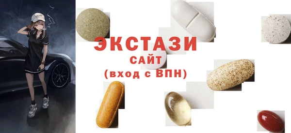 дмт Алексин