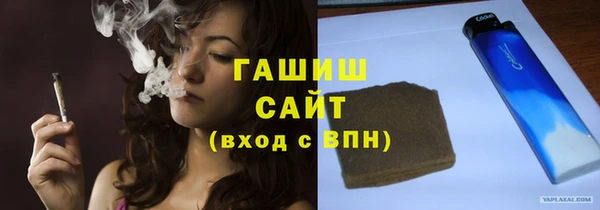 марки lsd Алексеевка