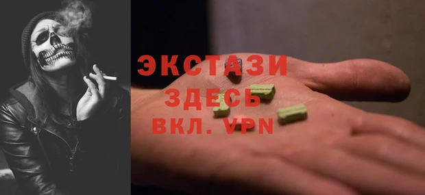 дмт Алексин