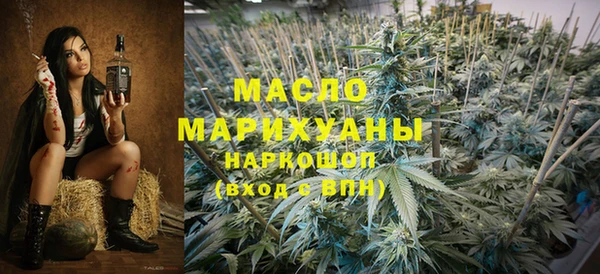 скорость mdpv Инсар