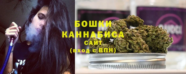 меф Медвежьегорск