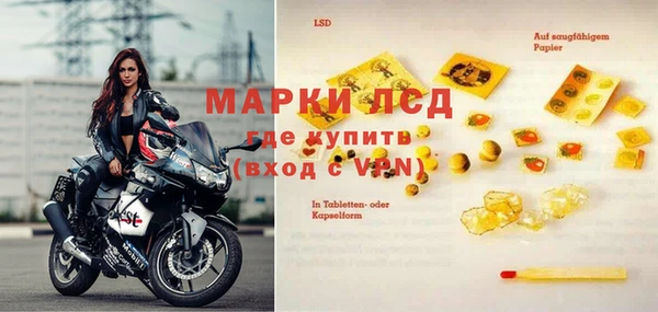 дмт Алексин