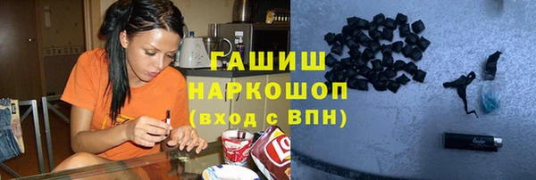 марки lsd Алексеевка