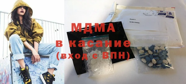 ПСИЛОЦИБИНОВЫЕ ГРИБЫ Алзамай