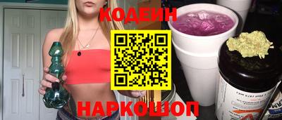 ешки Мариинск