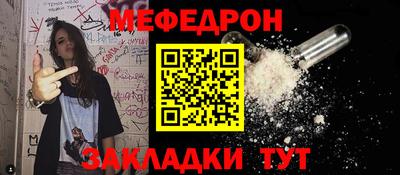 MDMA Premium VHQ Малоярославец