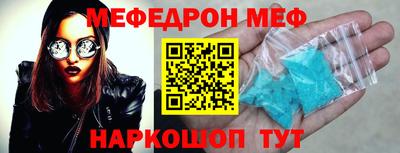 МДПВ Малгобек