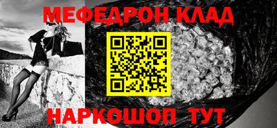 MDMA Premium VHQ Малоярославец