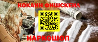 MDMA Premium VHQ Малоярославец