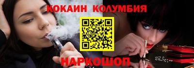 МДПВ Малгобек
