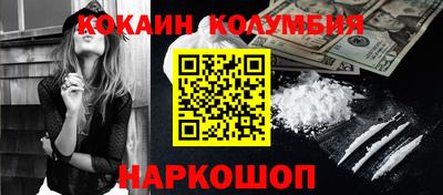 МДПВ Малгобек