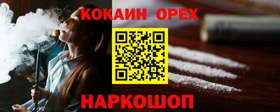 MDMA Premium VHQ Малоярославец