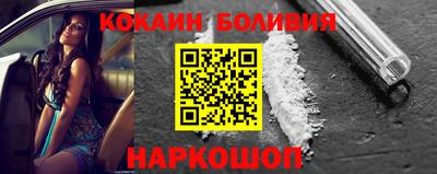 ешки Мариинск