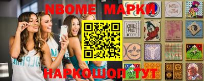 MDMA Premium VHQ Малоярославец
