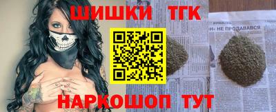 МДПВ Малгобек