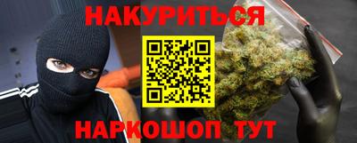 MDMA Premium VHQ Малоярославец