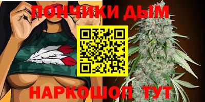 MDMA Premium VHQ Малоярославец