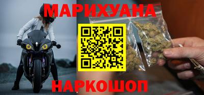 MDMA Premium VHQ Малоярославец