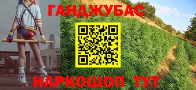 МДПВ Малгобек