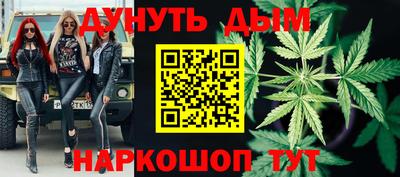 МДПВ Малгобек