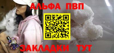 МДПВ Малгобек