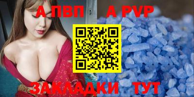 MDMA Premium VHQ Малоярославец