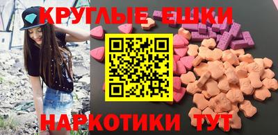 МДПВ Малгобек