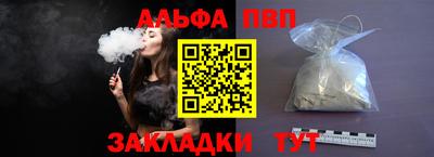 МДПВ Малгобек