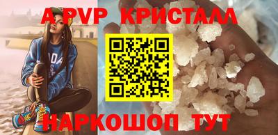 MDMA Premium VHQ Малоярославец