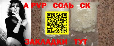 MDMA Premium VHQ Малоярославец