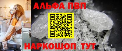 MDMA Premium VHQ Малоярославец
