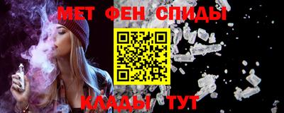 МДПВ Малгобек