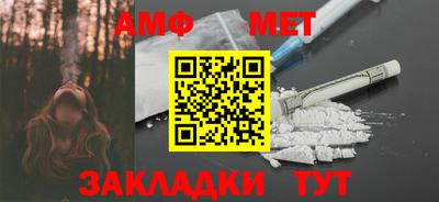 ешки Мариинск