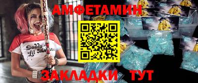 MDMA Premium VHQ Малоярославец