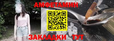 MDMA Premium VHQ Малоярославец