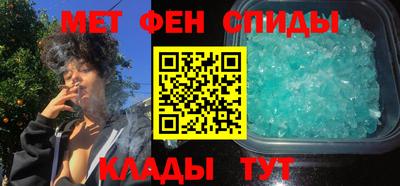 МДПВ Малгобек
