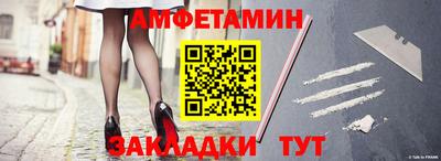 MDMA Premium VHQ Малоярославец