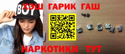 ешки Мариинск
