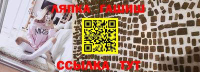 MDMA Premium VHQ Малоярославец