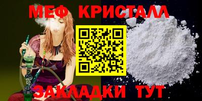 MDMA Premium VHQ Малоярославец