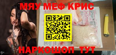 МДПВ Малгобек